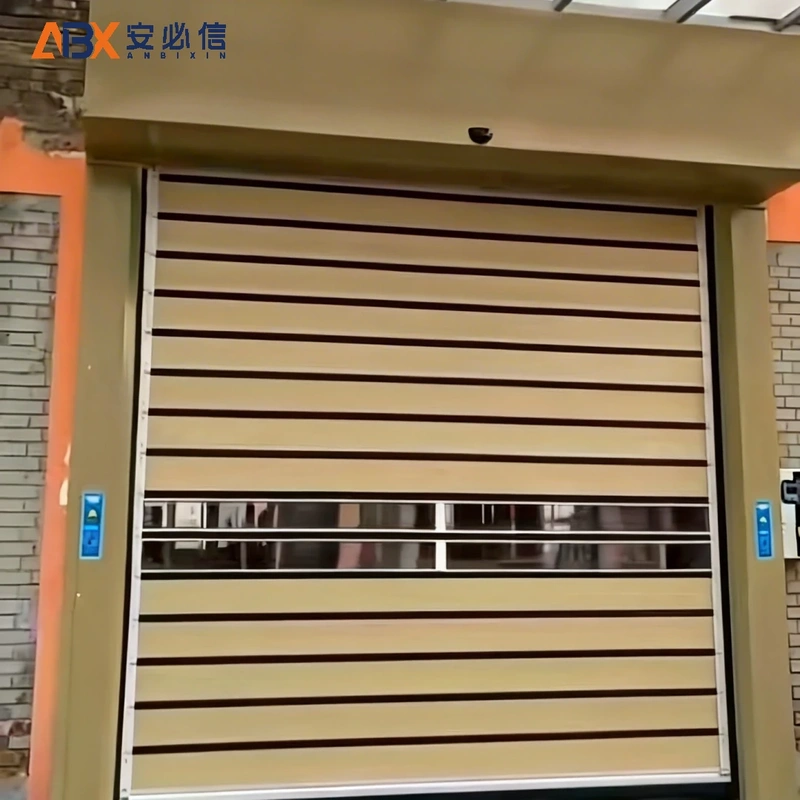 香港特别行政区雷达高速门